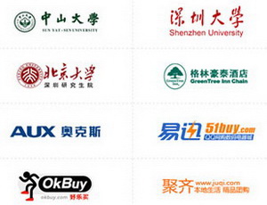 上海企业邮箱案例